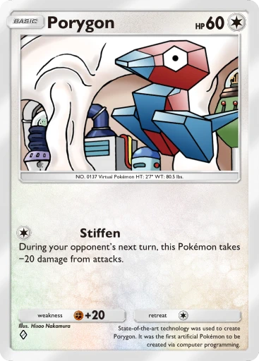 Porygon