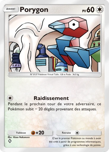 Porygon