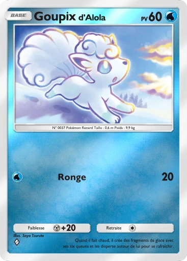Goupix d'Alola
