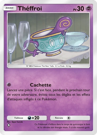 Théffroi