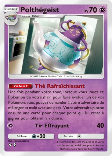Polthégeist