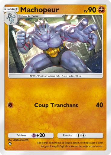 Machopeur