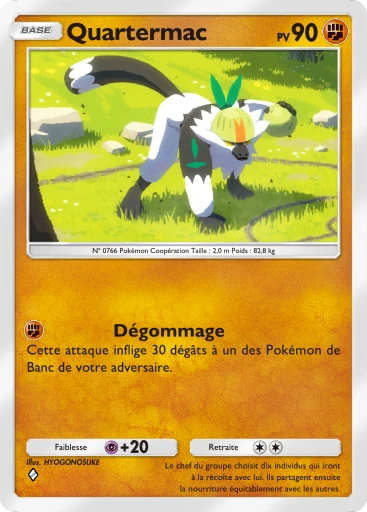 Quartermac