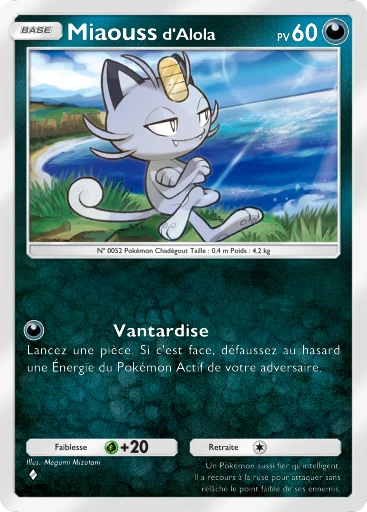 Miaouss d'Alola