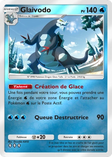 Glaivodo