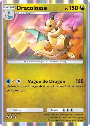 Dracolosse