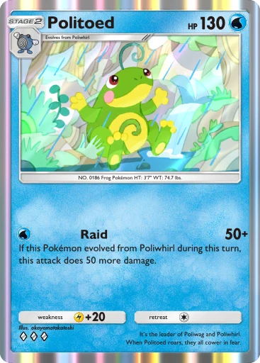 Politoed