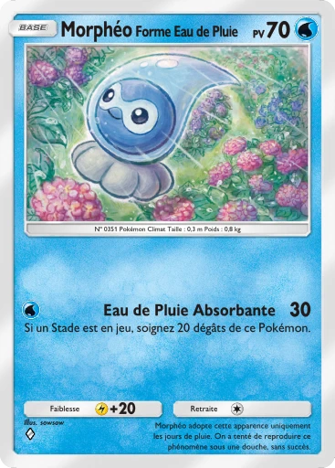 Morphéo Forme Eau de Pluie