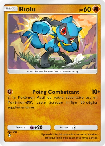 Riolu