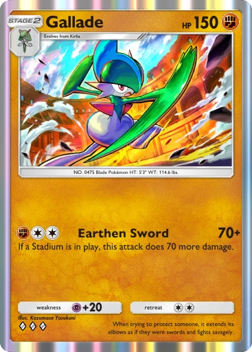 Gallade