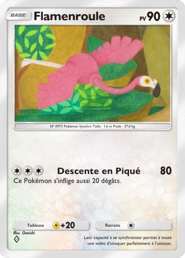 Flamenroule