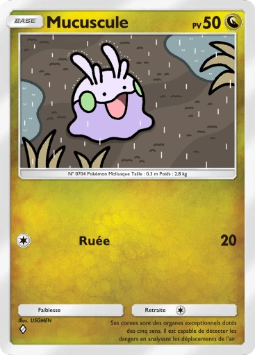 Mucuscule