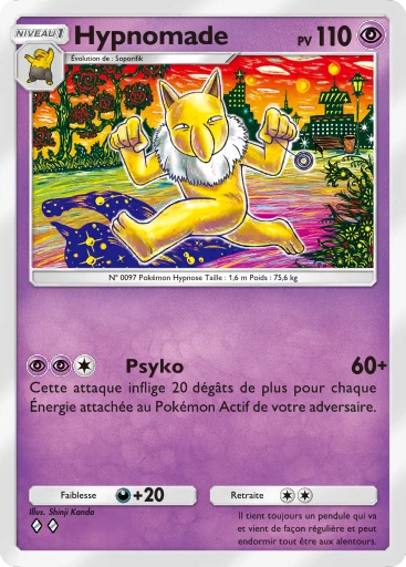Hypnomade