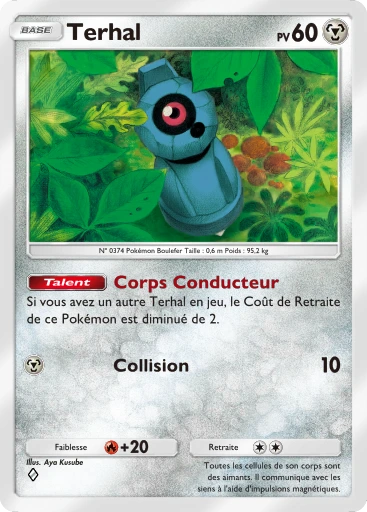 Terhal