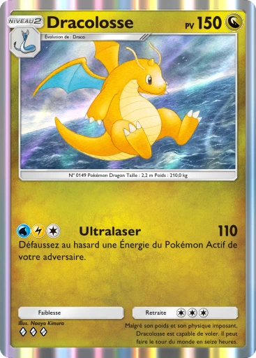 Dracolosse