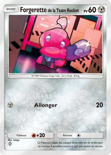 Forgerette de la Team Rocket