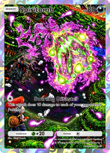 Spiritomb