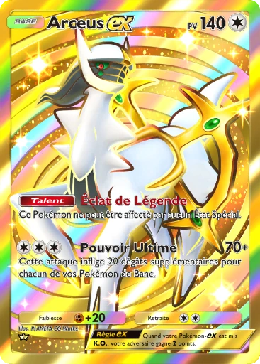 Arceus-ex