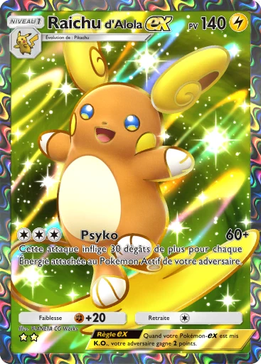 Raichu d'Alola-ex