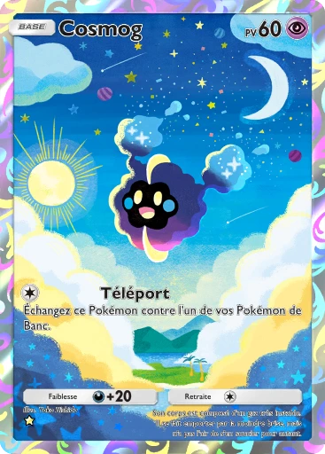 Cosmog