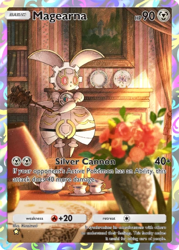 Magearna