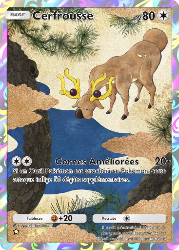 Cerfrousse
