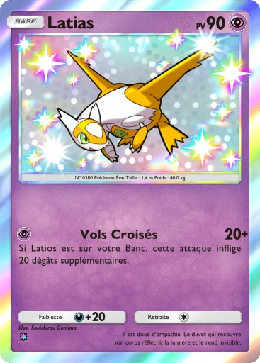 Latias