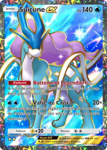 Suicune-ex