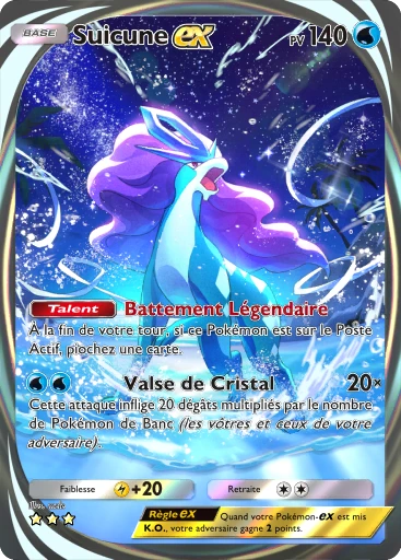 Suicune-ex