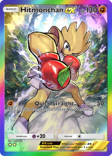Hitmonchan ex