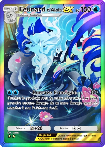Feunard d'Alola-ex