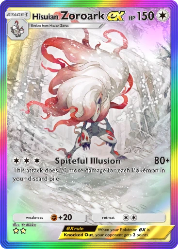 Hisuian Zoroark ex