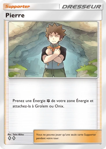 Pierre