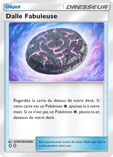 Dalle Fabuleuse