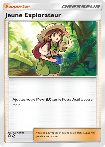 Jeune Explorateur