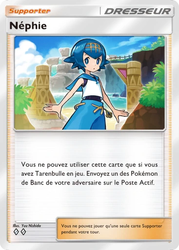 Néphie