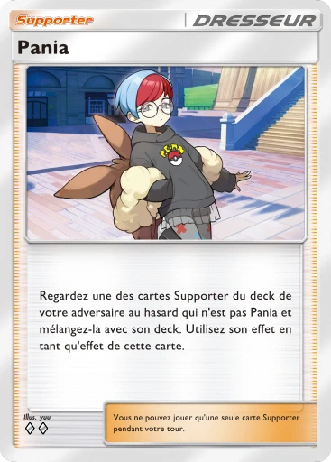 Pania