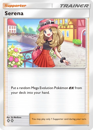 Serena
