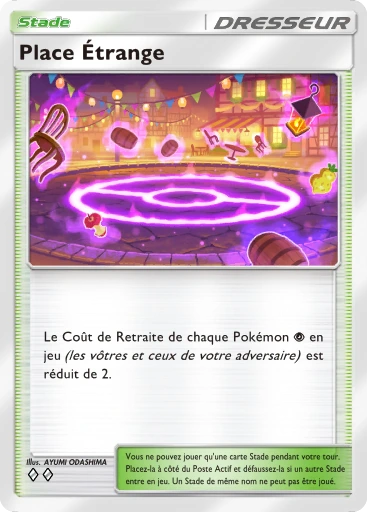 Place Étrange