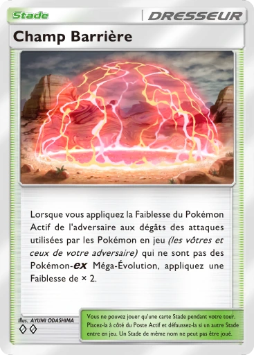 Champ Barrière