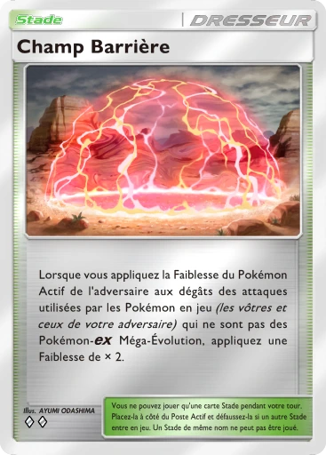 Champ Barrière