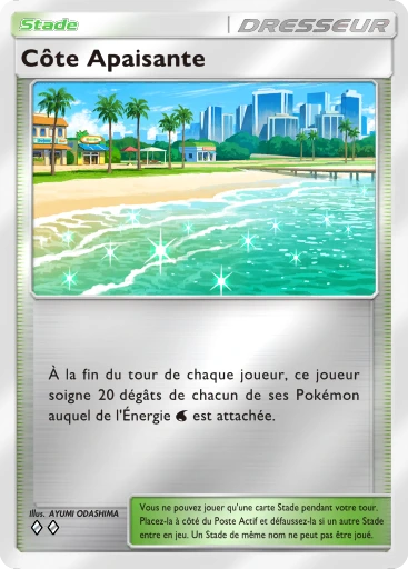 Côte Apaisante