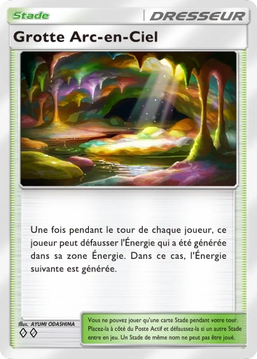 Grotte Arc-en-Ciel