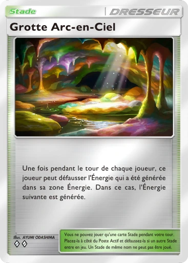 Grotte Arc-en-Ciel