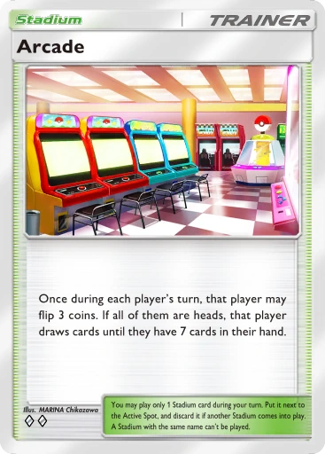 Arcade