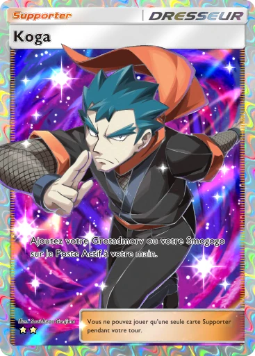 Koga