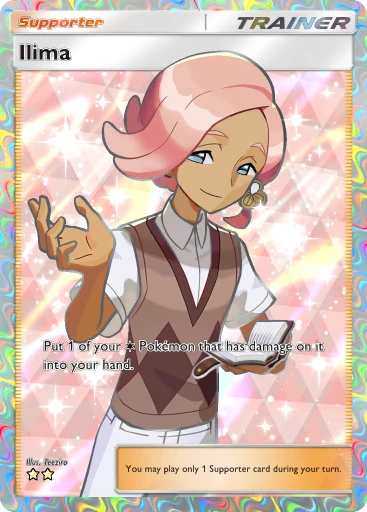 Ilima