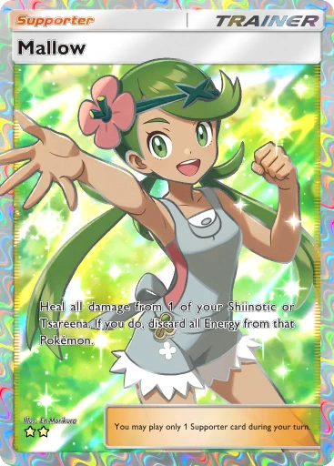 Mallow